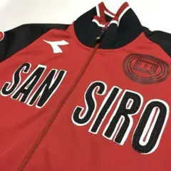 Diadora ACミラン サンシーロ トラックジャケット/ジャージ Mサイズ