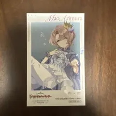 学マス オードパルファム 香水 月村手毬 秦谷美鈴 - メルカリ