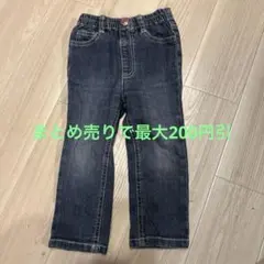 ハート刺繍付きダークブルーデニムパンツ 90