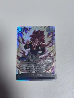 ゴジータ GT SCR シークレット フュージョンワールド FB09-123