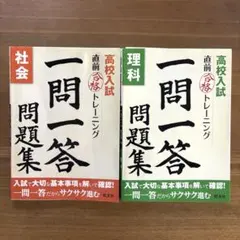 Item thumbnail for item 8e05102f-c36e-439d-8894-dd33e70bdcbd