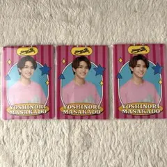 正門良規 わっしょい！キャンプ プロフィールカード 3枚セット