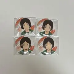 ハイキュー 孤爪研磨 チューガク 缶バッジ まとめ売り