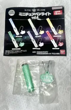 Ꭱiko様 リクエスト 3点 まとめ商品