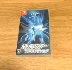 ポケットモンスター ブリリアントダイヤモンド