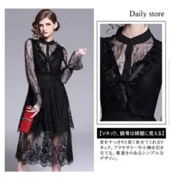 結婚式　お呼ばれ　レースワンピース