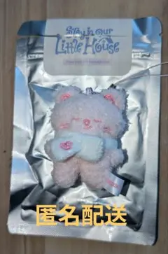 straykids skzoo マイクロキーリング ジニレット ピンク 6th