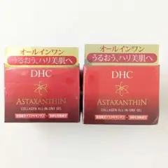 2025年最新】dhcオールインワンジェルの人気アイテム - メルカリ