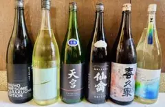 2026年最新】日本酒の人気アイテム - メルカリ