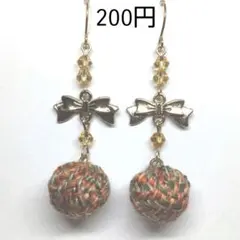 No.74 フックピアス