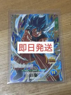 Item thumbnail for item 1352380c-0308-4a6a-8478-3aad50887e6f