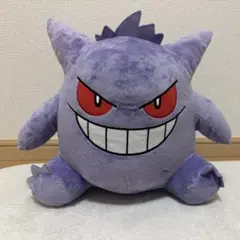 2026年最新】もふぐっと ゲンガーの人気アイテム - メルカリ