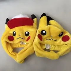 ピカチュウ フリース帽子 2個セット