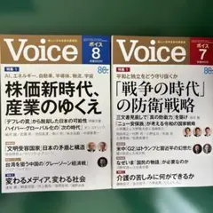 2026年最新】福間創の人気アイテム - メルカリ