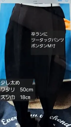 Item thumbnail for item a8b664ba-0047-4e64-aad1-10a47171582e