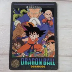 ドラゴンボール カードダス ビジュアルアドベンチャー 138 - メルカリ