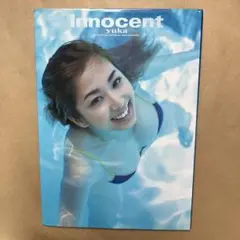 Innocent yuka 優香【初版】