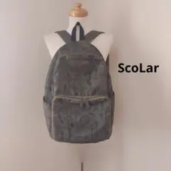 《ねこ様用》ScoLar リュック バックパック カーキ キノコ柄のサムネイル