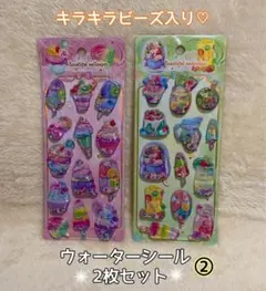 シール　ウォーターインシール　ぷっくりシール　セット　平成　レトロ　デザート