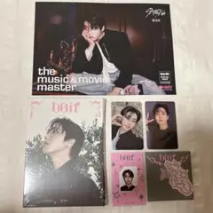 Stray kids DO IT アコーディオン盤 ハン フライヤー セット