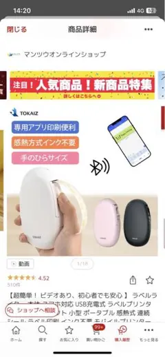 Item thumbnail for item 936145b6-a203-40e9-a100-ff818e2d2ea0