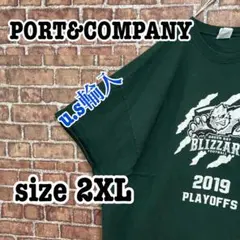 【US輸入】PORT&COMPAMY ポートアンドカンパニー　《サイズ2XL》