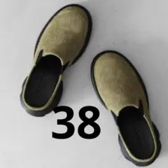 2025年最新】remagine warmの人気アイテム - メルカリ
