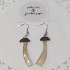 Item thumbnail for item 91d90f37-3b60-4fb0-ba6a-e1f82aa9fe1d