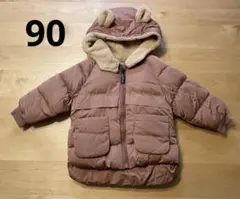 90 【美品】ピンクブラウン耳付きジャンパー