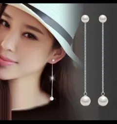 ➊/23-1番--2wayパール＆パールロングピアスC＊B