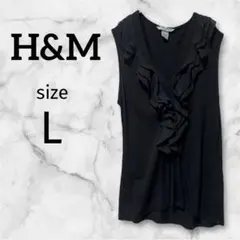 Item thumbnail for item a98ca074-646b-464f-bcc9-4206b9a81f1e