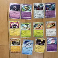 ポケモンカードセット 約70枚 Amazon.co.jp: ポケモンカードゲーム スカーレット&バイオレット 強化