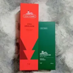 （未使用）VT　スキンケアセット（シカエマルジョン・シカエッセンスサン）