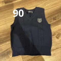 COMME CA ISM ネイビー Vネックベスト 90