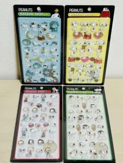 MIE様 リクエスト 3点 まとめ商品