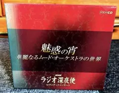 Item thumbnail for item 9611067f-598e-4be8-a303-bf1f3d48658b