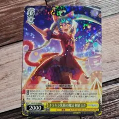 Item thumbnail for item 3ffca1cb-2fbe-40d6-a5cd-dac69ad26c90