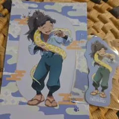 竹谷八左ヱ門 東武動物公園 ポストカード&ステッカー