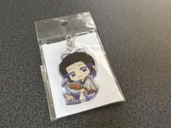 早い者勝ち‼️ 鬼滅の刃 アクリルキーホルダー 胡蝶しのぶ