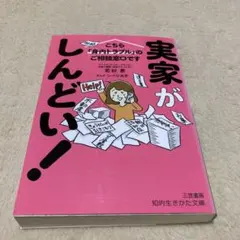 Item thumbnail for item 28472a0f-549d-4f88-9485-5ba49ccb373b