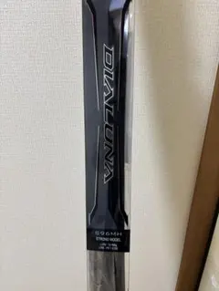 2026年最新】シマノ ディアルーナ s96mの人気アイテム - メルカリ