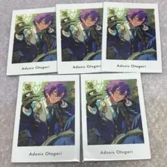 あんスタ ぱしゃっつ アドニス