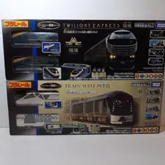 【未使用品/未開封】トワイライトエクスプレススイート　バスローブ 2026年最新】トワイライトエクスプレス スイートの人気アイテム - メルカリ