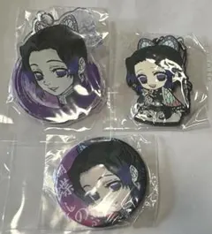 鬼滅の刃 胡蝶しのぶ 缶バッチ アクリルキーホルダー ラバーストラップ