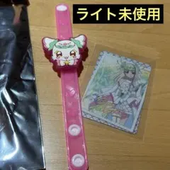 Item thumbnail for item a3cb2806-cd7b-4269-9e34-a44d8620baa8