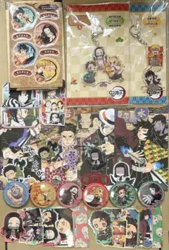鬼滅の刃 グッズ まとめ売り