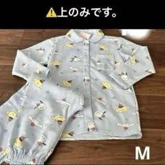 神聖かまってちゃん パジャマ 未開封 新品未使用品】神聖かまってちゃん パジャマ - メルカリ