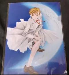 清水玲子原画展限定☆クリアファイル3枚セットA