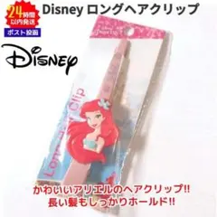 Item thumbnail for item 5de2b3ae-c785-45e2-92e6-aefb84808ea8