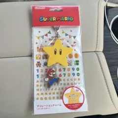 スーパーマリオ　デコレーションチャーム スーパースター